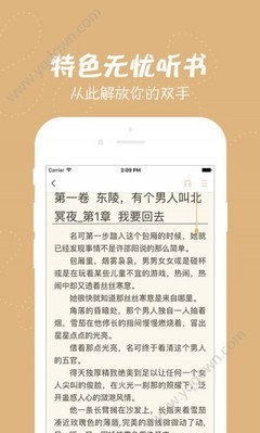 亚搏app下载官方网站